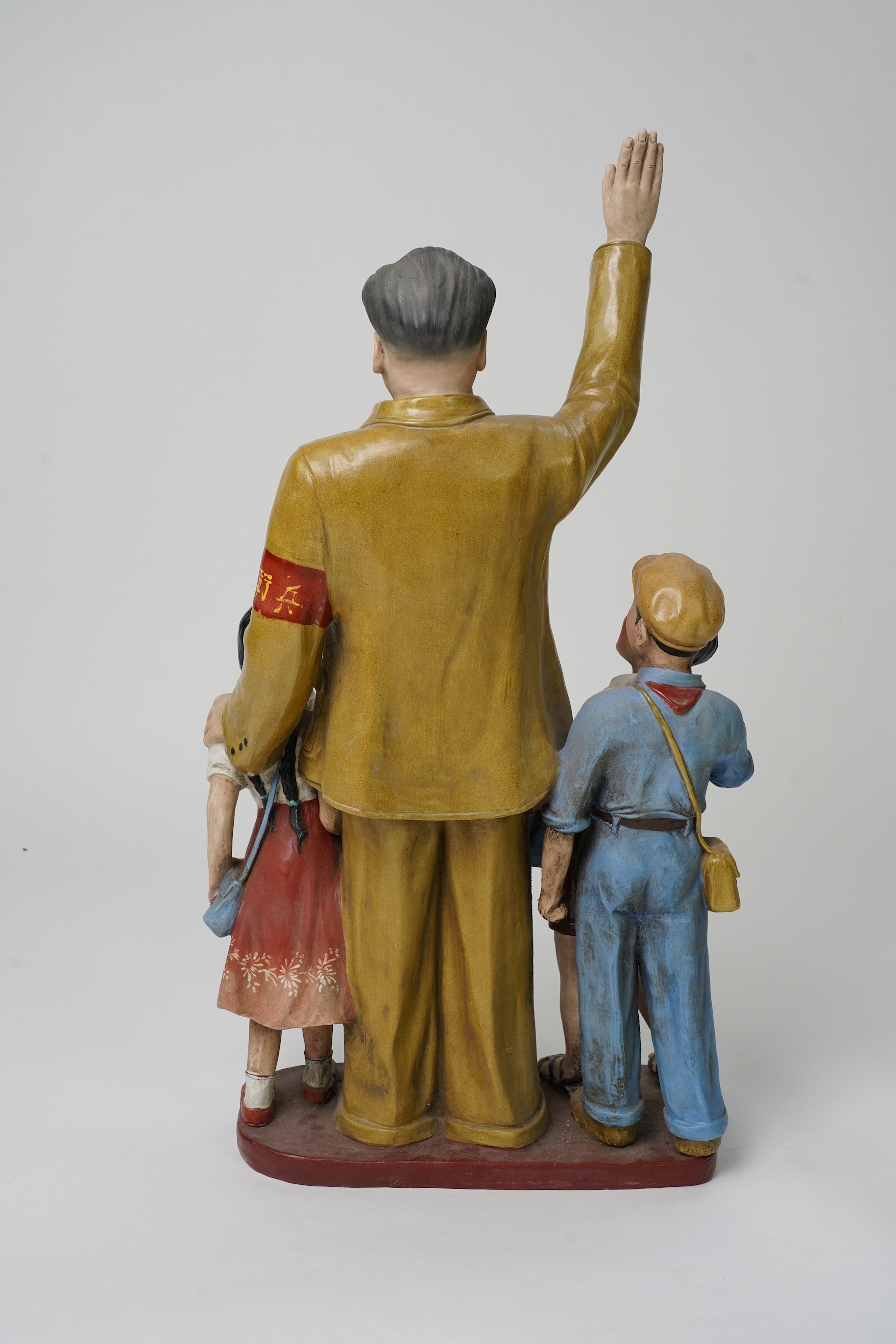 A large Chinese enamelled porcelain group of Mao Dse Dong and three school children, 1970s